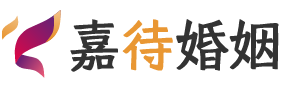 美国新奥尔良婚姻调解